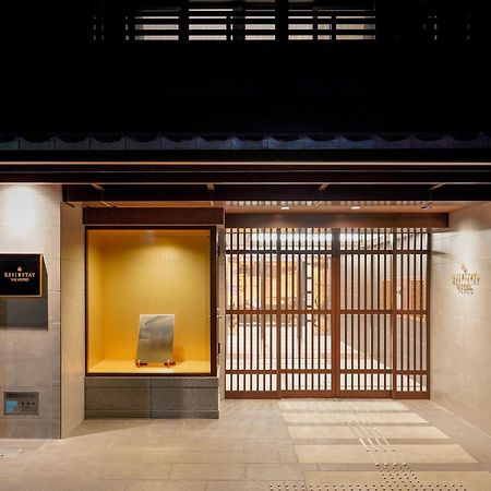 Resi Stay The Kyoto Bagian luar foto