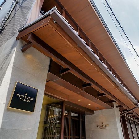 Resi Stay The Kyoto Bagian luar foto