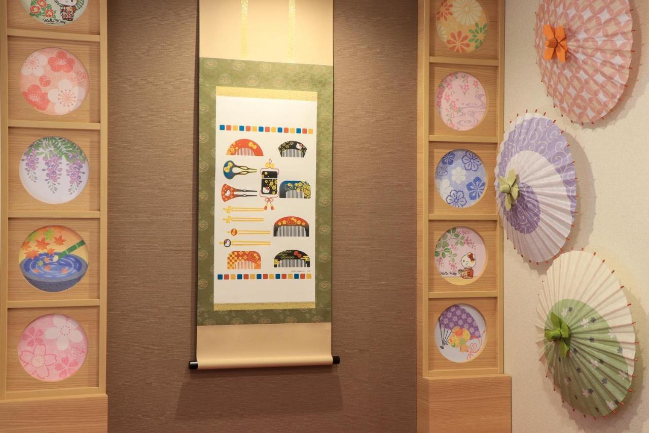 Resi Stay The Kyoto Bagian luar foto