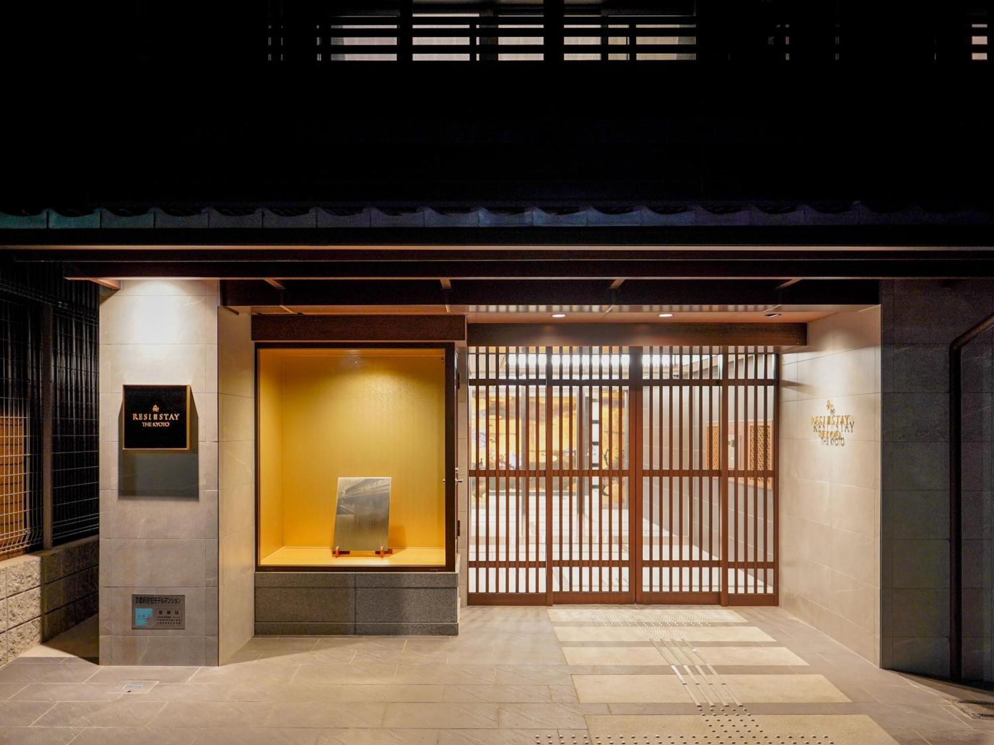 Resi Stay The Kyoto Bagian luar foto