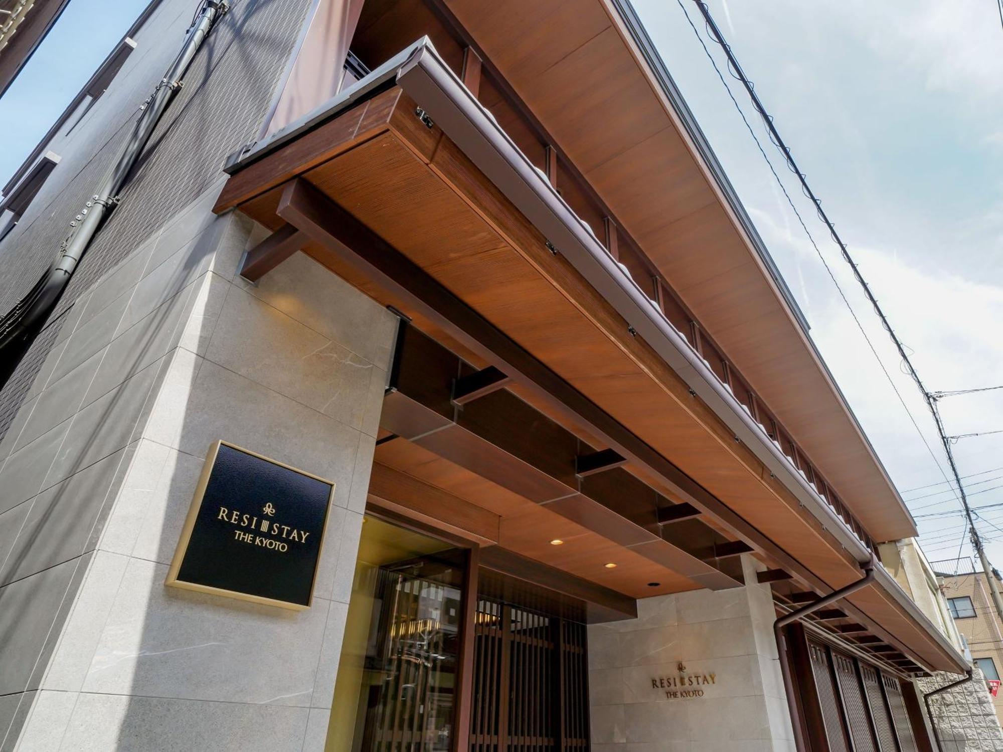 Resi Stay The Kyoto Bagian luar foto